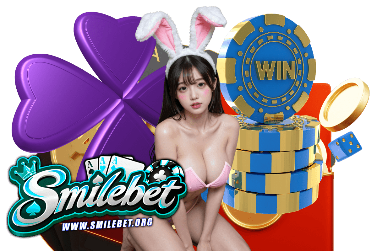 smilebet wallet