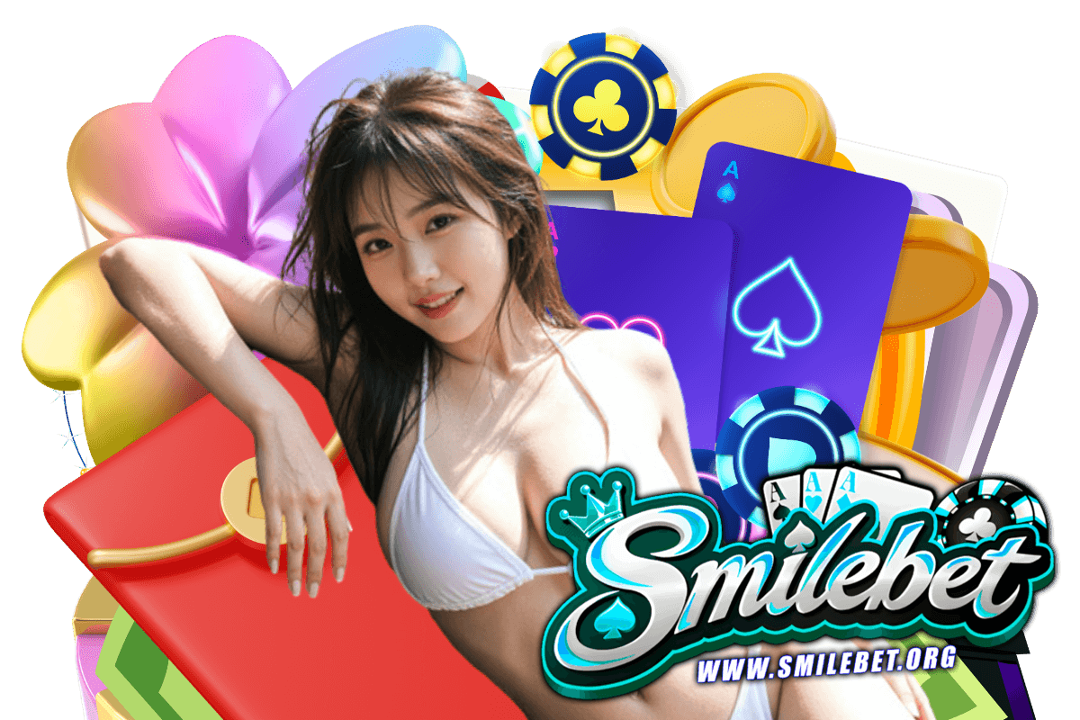 smilebet สล็อต